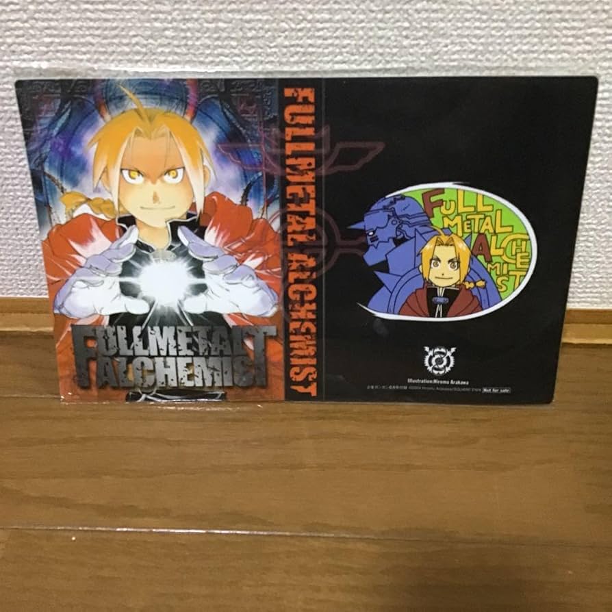 Amazon.co.jp: 鋼の錬金術師 ポストカード ファイル 少年